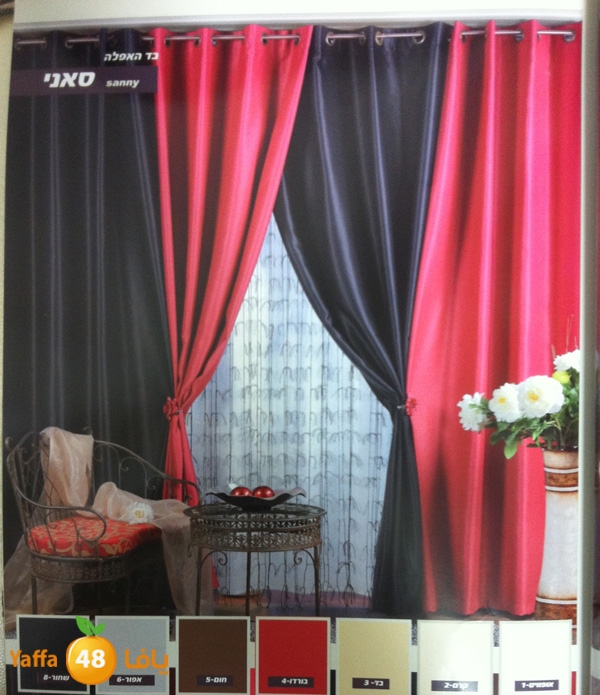 mafroshat vtex (21).JPG